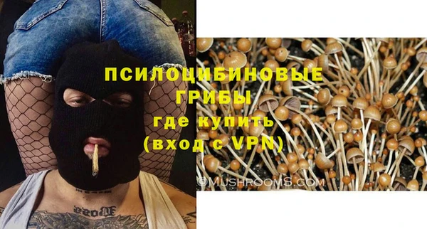 мефедрон Абаза