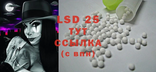 прущая мука Абинск
