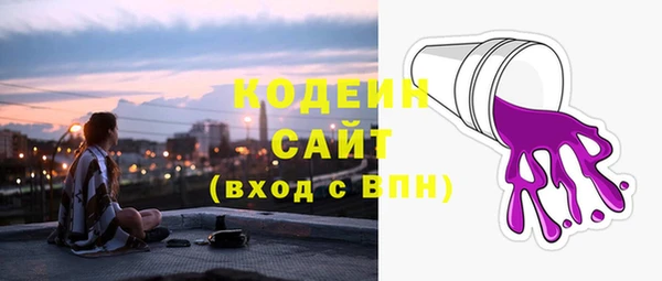 марки lsd Ростов