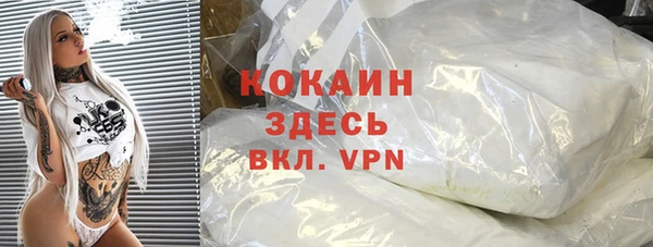 марки lsd Ростов