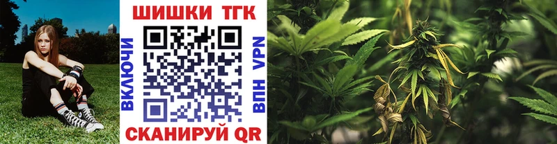 ссылка на мегу tor Абдулино Бошки марихуана SATIVA & INDICA